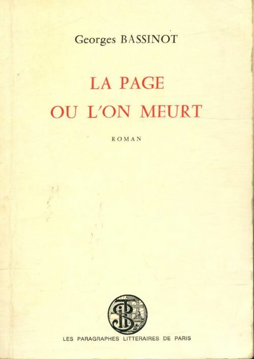 Livrenpoche : La page ou l'on meurt - Geoges Bassinot - Livre