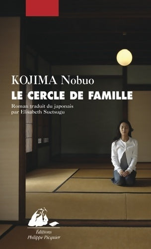 Livrenpoche : Le cercle de famille - Nobuo Kojima - Livre