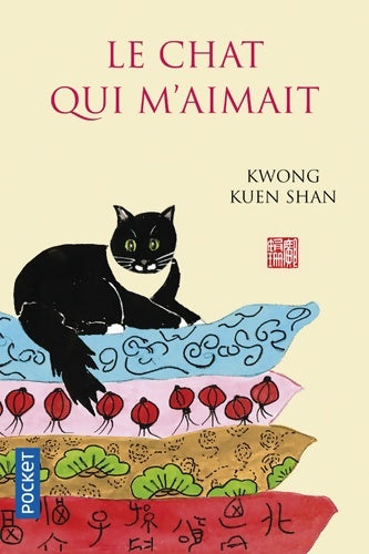 Livrenpoche : Le chat qui m'aimait - Kuen Shan Kwong - Livre
