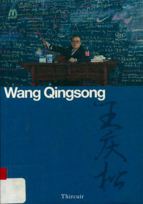 Livrenpoche : Wang Qingsong - Jérémie Thircuir - Livre