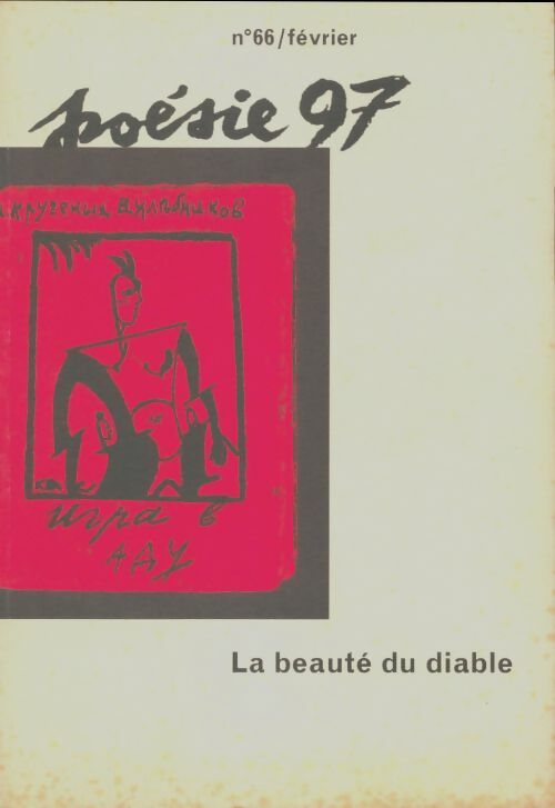 Livrenpoche : Poésie 97 n°66  - Collectif - Livre