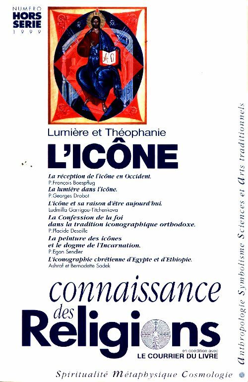 Livrenpoche : Connaissance des religions : Connaissance et voie d'intériorité biographie études et témoignages - Frithjof Schuon - Livre
