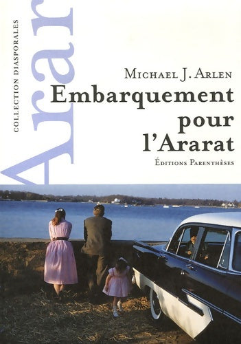 Livrenpoche : Embarquement pour l'ararat - Michael Arlen - Livre