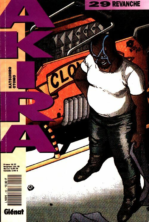 Livrenpoche : Akira magazine n°29 : Revanche - Katsuhiro Otomo - Livre