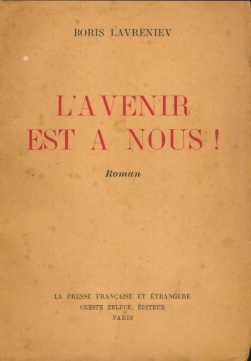 Livrenpoche : L'avenir est à nous - Boris Lavrénev - Livre