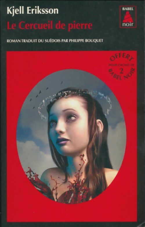 Livrenpoche : Le cercueil de pierre - Kjell Eriksson - Livre