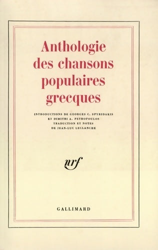 Livrenpoche : Anthologie des chansons populaires grecques - Collectif - Livre