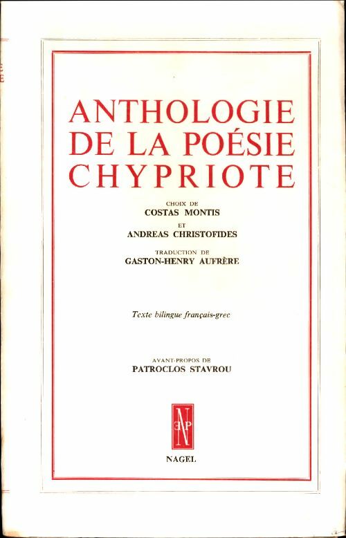 Livrenpoche : Anthologie de la poésie chypriote. Texte bilingue français-grec - Costas Montis - Livre