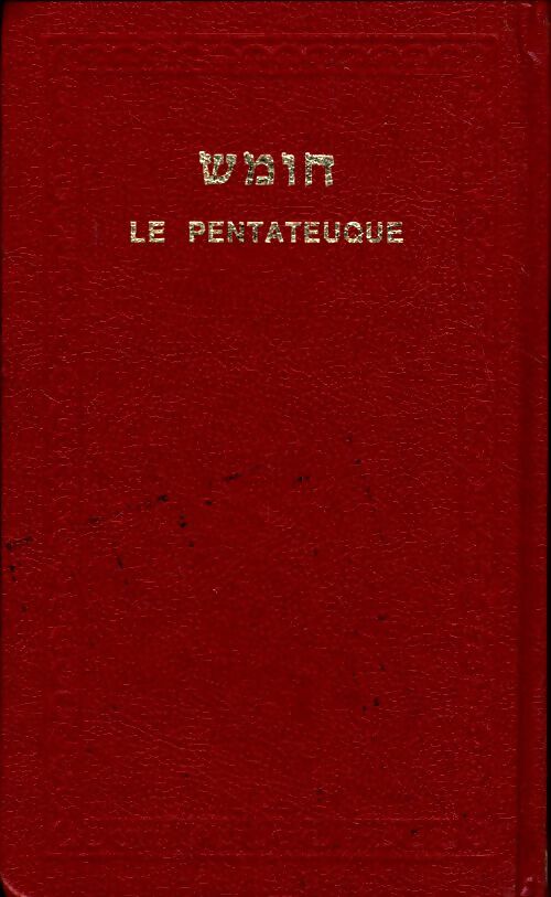 Le Pentateuque - Collectif -  Colbo GF - Livre