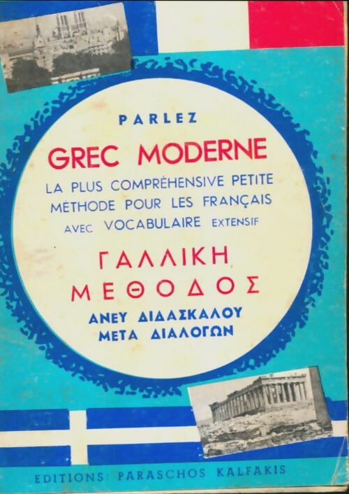 Livrenpoche : Parlez grec moderne - S.D Stouriotis - Livre