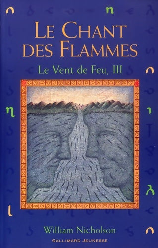 Livrenpoche : Le vent de feu Tome III : Le chant des flammes - William Nicholson - Livre