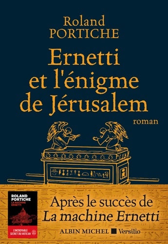 Livrenpoche : Ernetti et l'énigme de Jérusalem - Roland Portiche - Livre