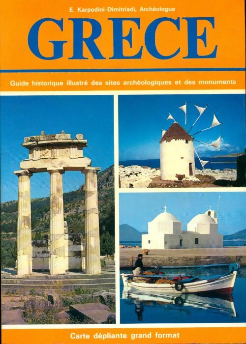 Livrenpoche : Grèce - E. Karpodini-Dimitriadi - Livre