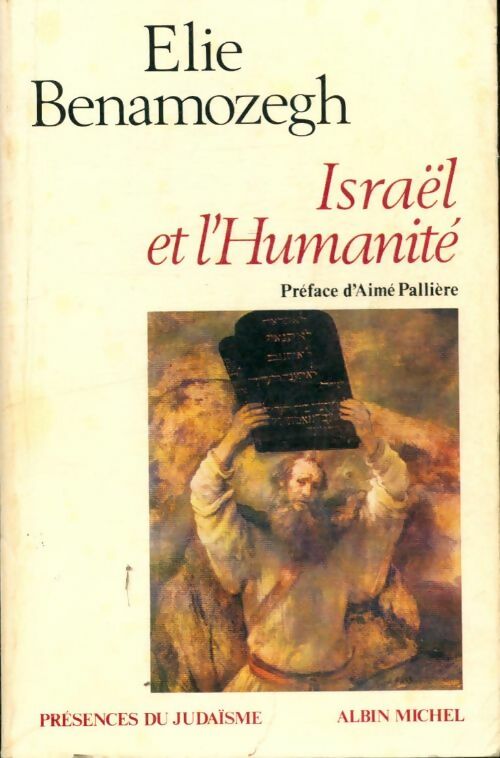 Livrenpoche : Israël et l'humanité - Elie Benamozegh - Livre
