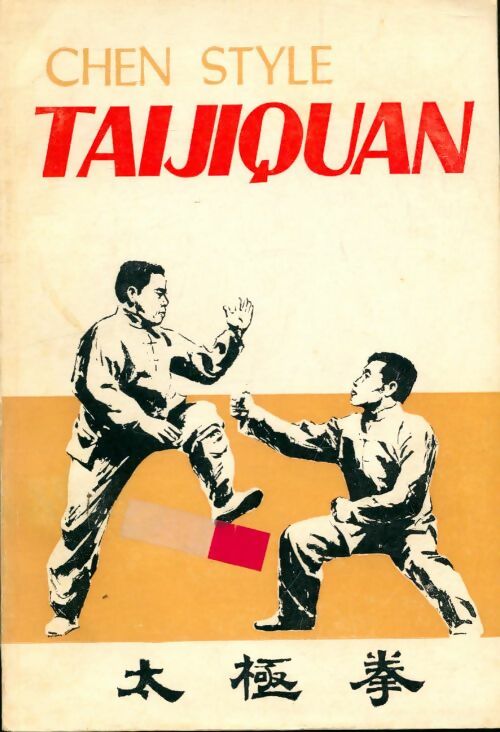 Livrenpoche : Chen style taijiquan  - Collectif - Livre