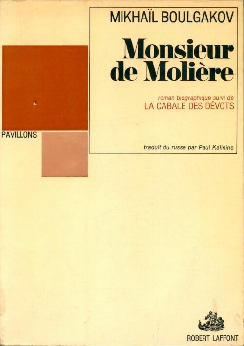 Livrenpoche : Monsieur de Molière / La cabale des dévots - Mikhaïl Boulgakov - Livre