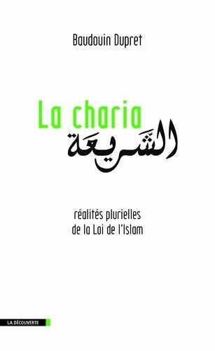 Livrenpoche : La charia - Baudouin Dupret - Livre