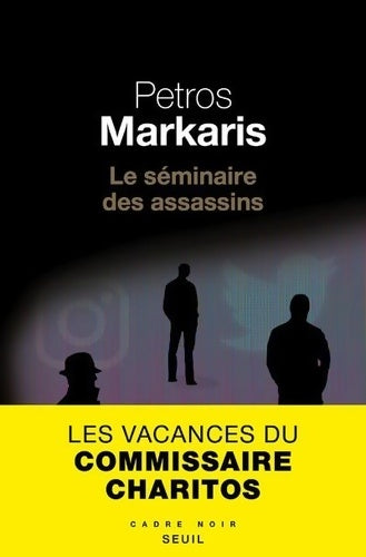Livrenpoche : Le séminaire des assassins - Petros Markaris - Livre