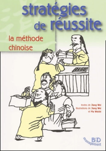 Livrenpoche : Management - Wei Jiang - Livre