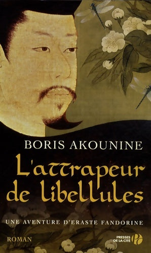 Livrenpoche : L'attrapeur de libellules - Boris Akunin - Livre