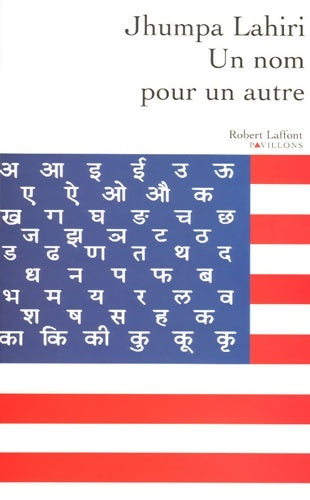 Livrenpoche : Un nom pour un autre - Jhumpa Lahiri - Livre