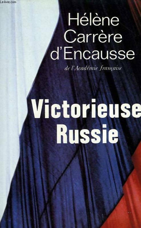Napoléon et l'Europe : Actes du colloque 18 et 19 novembre 2004 - Thierry Lentz - Livre