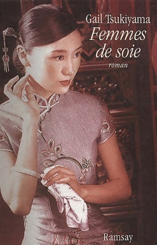 Livrenpoche : Terra incognita - Gail Tsukiyama - Livre