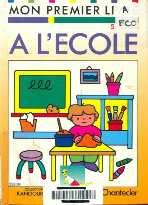 Livrenpoche : A l'école - Collectif - Livre
