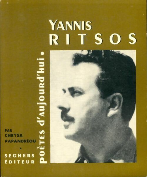Livrenpoche : Yannis Ritsos - Chrysa Prokopaki - Livre