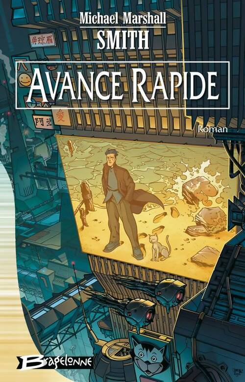 Livrenpoche : Avance rapide - Michael Marshall Smith - Livre