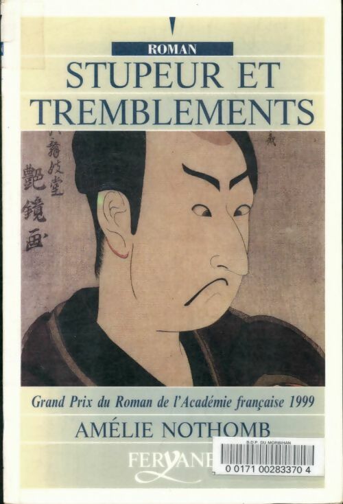 Livrenpoche : Stupeur et tremblements - Amélie Nothomb - Livre