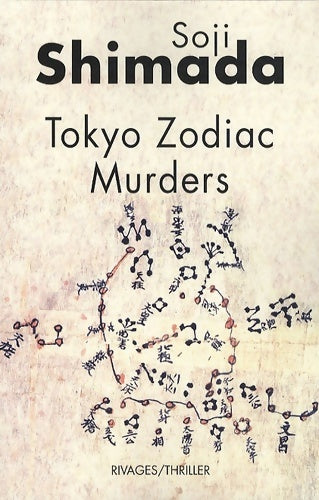 Livrenpoche : Tokyo zodiac murders - Sôji Shimada - Livre