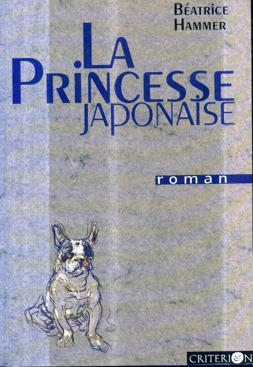 Livrenpoche : La Princesse japonaise - Béatrice Hammer - Livre