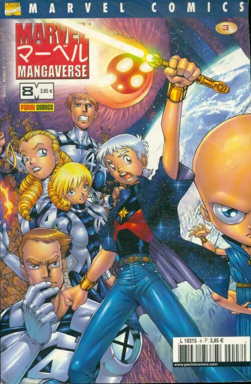 Livrenpoche : Marvel Manga n°8 - Collectif - Livre