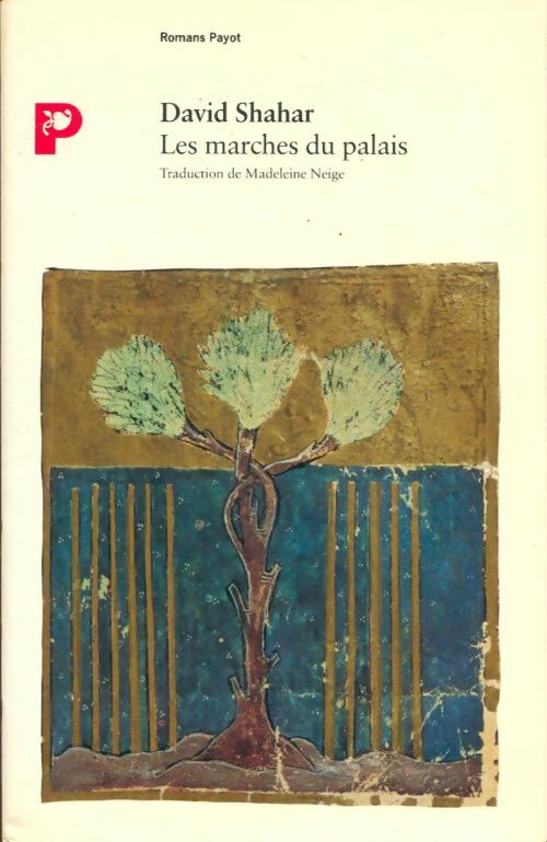 Livrenpoche : Les Marches du palais - David Shahar - Livre