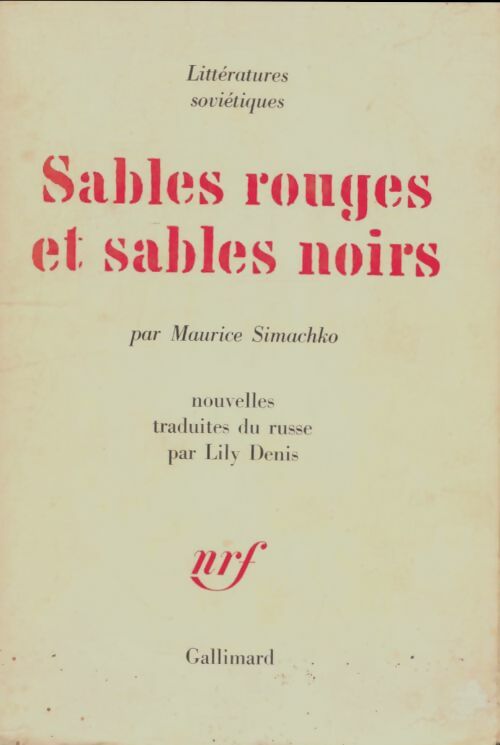Livrenpoche : Sables rouges et sables noirs - Maurice Simachko - Livre