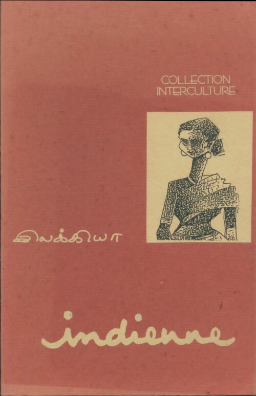 Livrenpoche : Indienne - Collectif - Livre