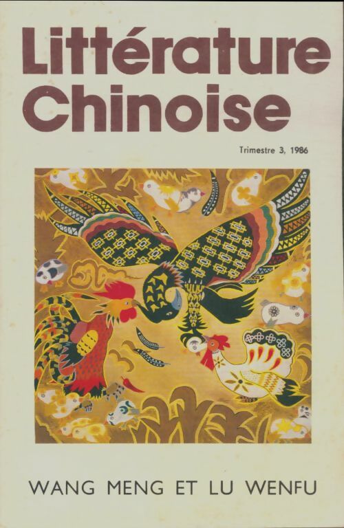 Livrenpoche : Littérature chinoise n°3 1986 - Collectif - Livre