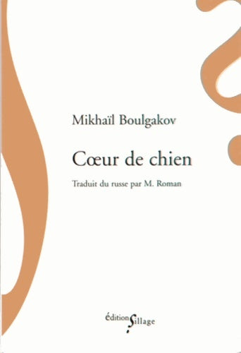 Livrenpoche : Coeur de chien - Mikhaïl Boulgakov - Livre