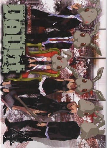 Livrenpoche : Doubt Tome IV - Yoshiki Tonogai - Livre