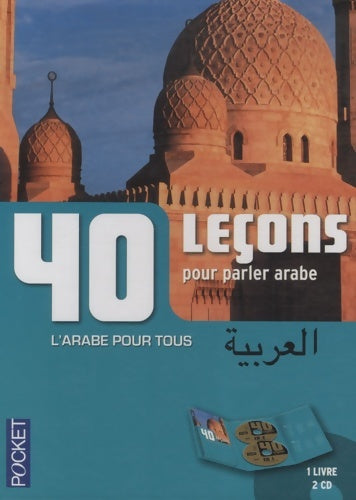 Livrenpoche : Coffret 40 Leçons pour parler arabe - Boutros Hallaq - Livre