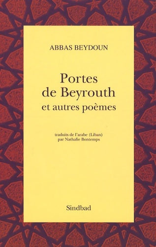 Livrenpoche : Portes de Beyrouth et autres poèmes - Abbas Beydoun - Livre