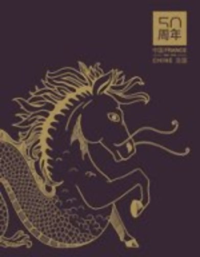 Livrenpoche : France-Chine 50 - Collectif - Livre