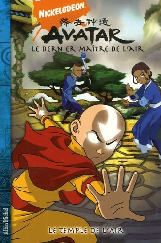 Livrenpoche : Avatar le dernier maîre de l'air - t. 3 - Michaël Dante Dimartino - Livre