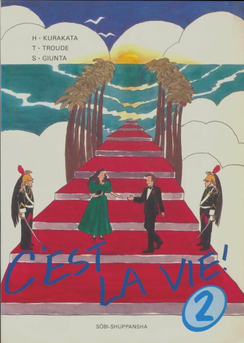 Livrenpoche : C'est la vie Tome II - H. Kurataka - Livre