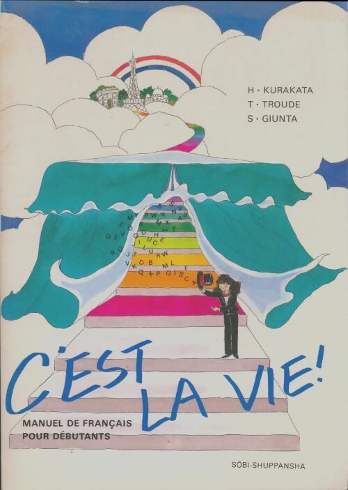 Livrenpoche : C'est la vie Tome I - H. Kurataka - Livre