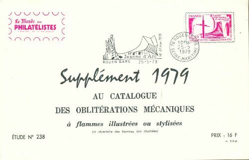 Supplément 1979 au catalogue des oblitérations mécaniques n°238 - Collectif -  Le monde des philatélistes - Livre