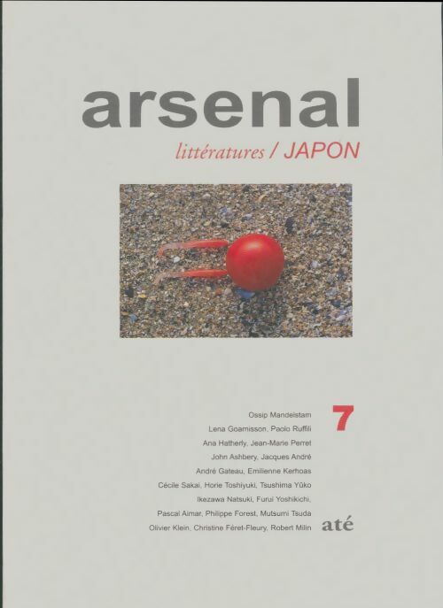 Livrenpoche : Arsenal n°7 - Collectif - Livre