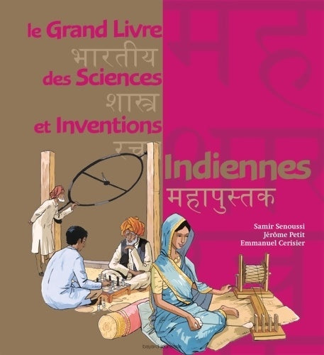 Livrenpoche : GRAND LIVRE SES SCIENCES ET INVENTIONS INDIENNES - Jérôme Petit - Livre