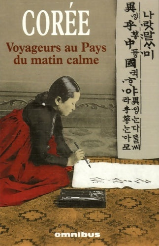 Livrenpoche : Coree voyag pays matin calme - Collectif - Livre